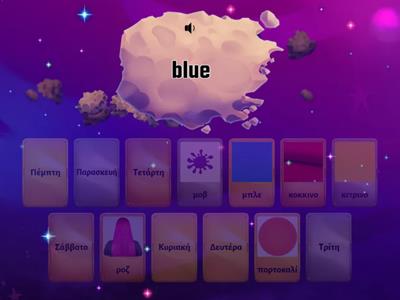 Ricco B junior-Welcome (b)