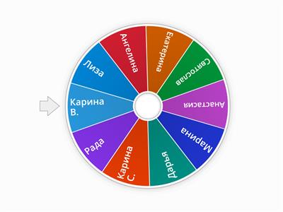 ОТВЕТ НА ВОПРОС