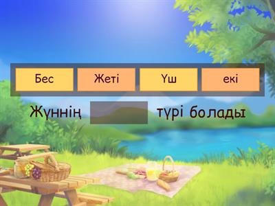 Көркем еңбек