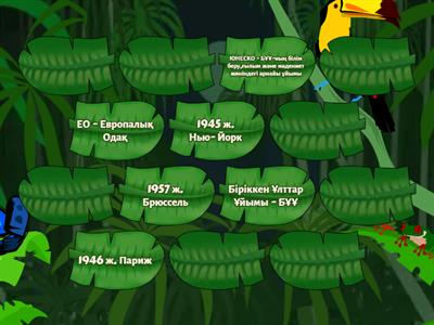 Орыс әйел жігіттің бетіне отырды.