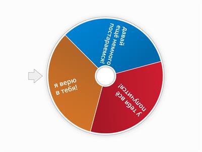 для тех, кто не сделал:(