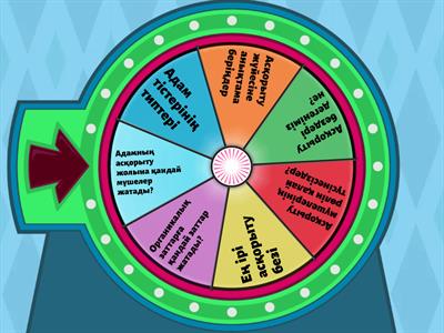 Бикини порно фотосуреттер