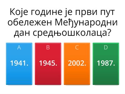 Квиз о Међународном дану средњошколаца