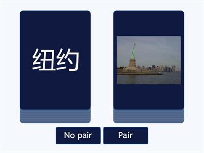 Взрослые ур 12