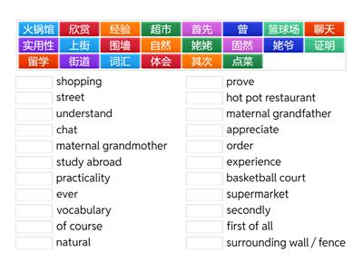 language and identity 1