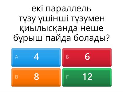 Порно поза «Қарақшының жомарттығы»