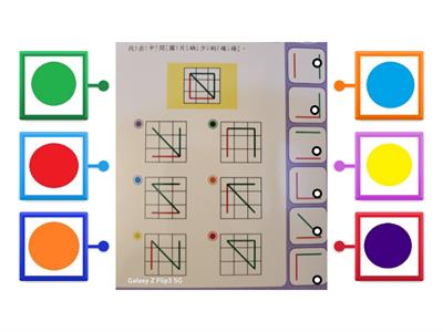 &#x601D;&#x8003;&#x63A8;&#x7406;19