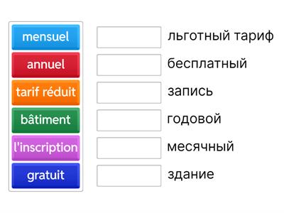 B1 junior comp.éc.doc.2
