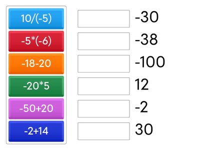 Жауаптарды сәйкестендір