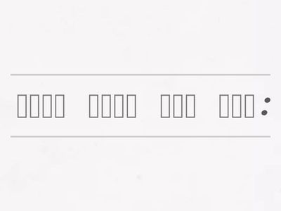 演講詞(稱謂) part 1