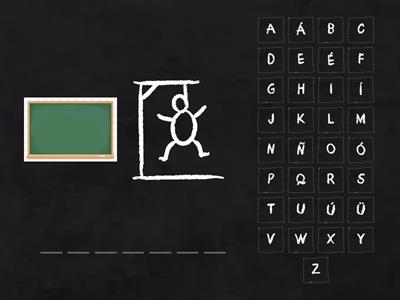    Школьные принадлежности 4. (Для Пети)