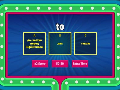 Англійська 6 клас А. Несвіт Ex6 p114 