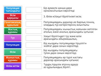 Анасы мен қызы порно