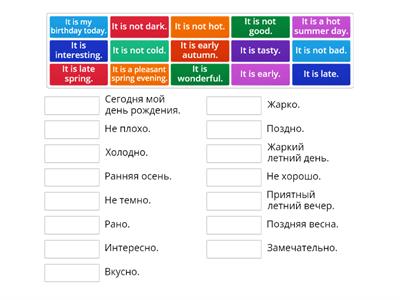 Rainbow English 4 Unit 5 Step 3