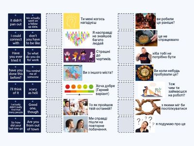 1. Christine. Episode 2 (up to 2 min)