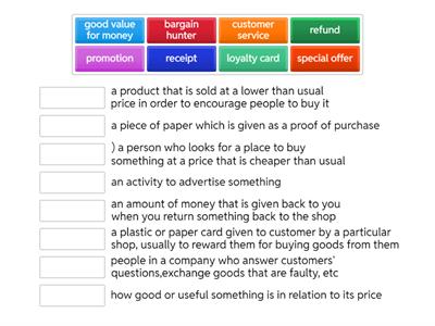 ОГЭ, Письмо, Говорение, Unit 1-2