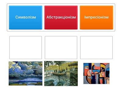 Вознюк Анна