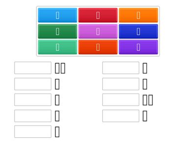 Время учить китайский. 6 класс. Урок 6. Слова_1