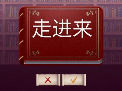 第7课《在咖啡店吃早餐》