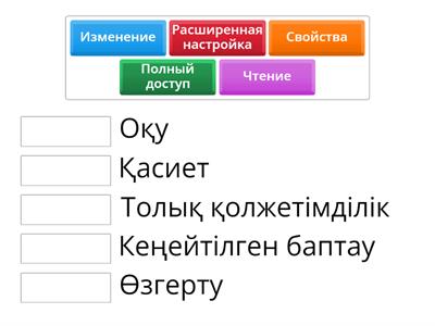 Орал тұшпара шоуына қатысушымен порно