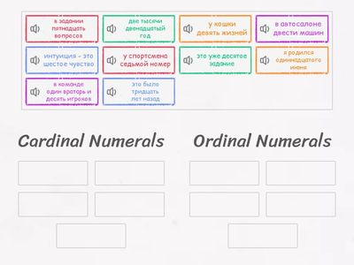 Cardinal and Ordinal Numerals
