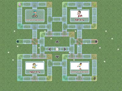 first explorers 2 actions