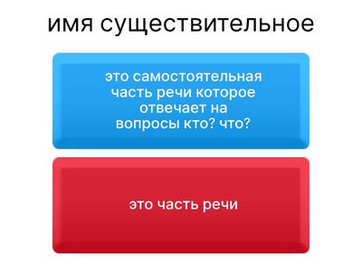 Әдістемелік курал