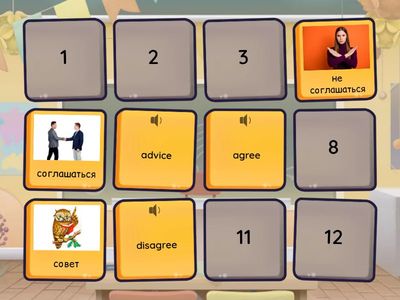 memories life skills prepare 2 after the units 1- 4