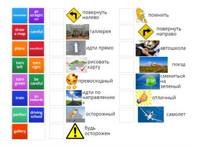 Spotlight 6 - module 3