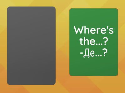 Prepositions of place