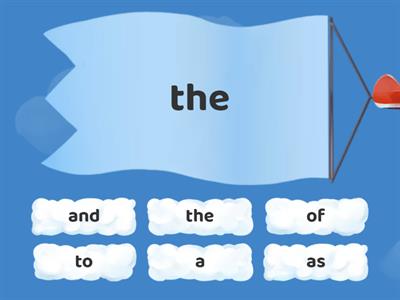 Sight Words - Set 1 - Find the Match