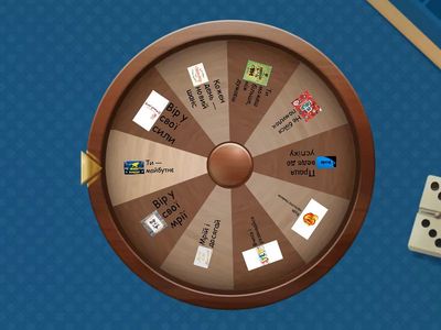 Вперед - до успіху!