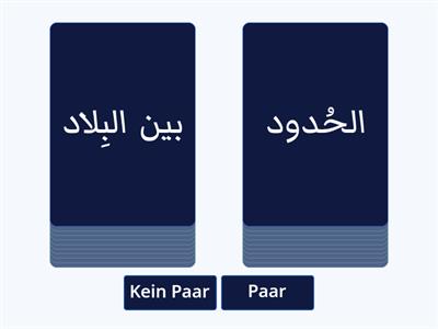 Ar4 L14 WS Geographie