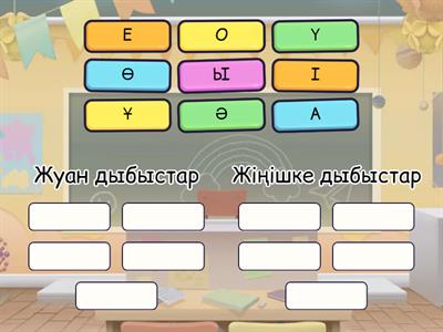 Жалаңаш сексуалды доминатрикс