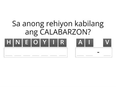 Ang Kuwento ng Aking Lalawigan 