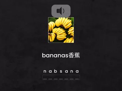 ylc-sales-五年級12月英語單字範圍