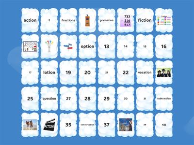  tion  memory game