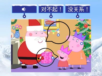 4 ЛК1 4у соедини2