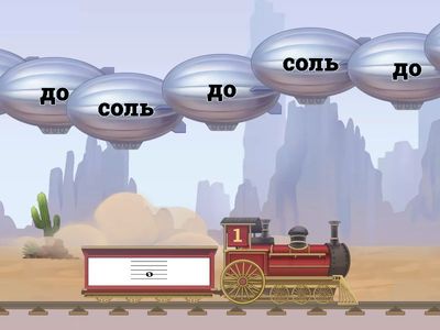 14 Ноти першої октави