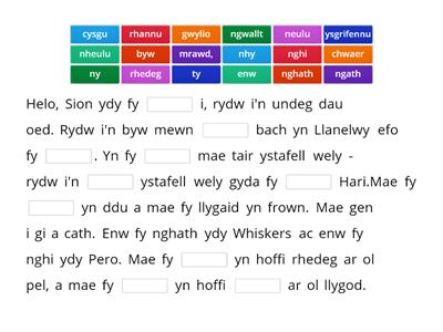 Treiglad Trwynol ar ol "fy"