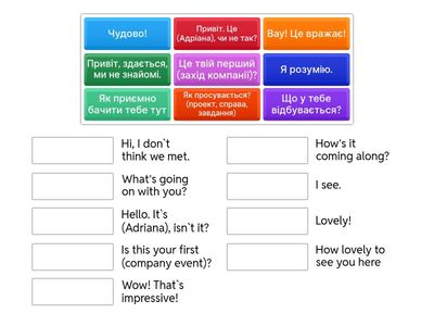 Small talk. English-Ukrainian Phrase Matching
