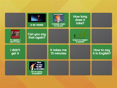 Memory game /// Language hub A2