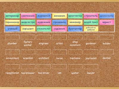  Focus 1_unit 3.1. Professions