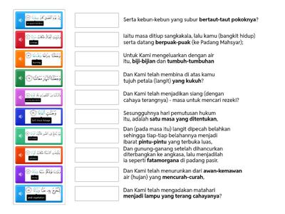 Terjemahan An-Naba' 11-20