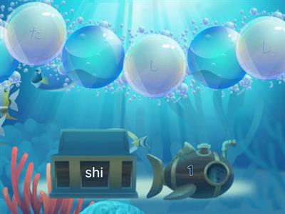 Hiragana sa~to (Balloon Pop)