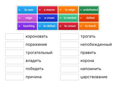 АФанасьева 6 u9