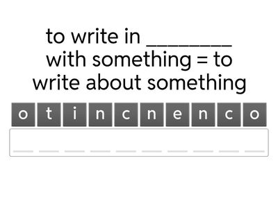 Formal email complaints - choose the right word