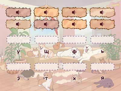 русский алфавит (2\2)