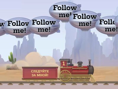 Фразы 3 класс