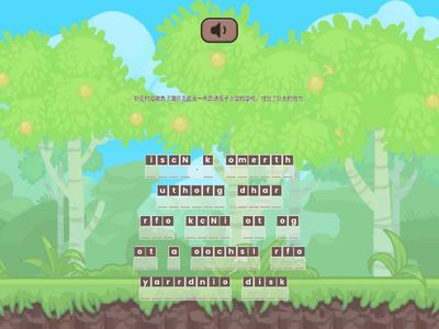 Dictation (Module 4 - Unit 7) Part B1